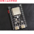 适用ESP32-S3 核心板 开发板 语音识别  音频 diy 全IO引出wifi b 无ESP模组