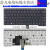 联想 E450 E455 E450C键盘 E460 E465 E470 E470C E475 E47 E470 E470C E475(可装指点