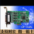 MOXA CP-114EL 4口RS232 422 485 PCIE 多串口卡【】