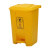 鹏盛 脚踏环卫垃圾桶物业环卫分类垃圾桶新国标脚踏垃圾桶 蓝色（可回收垃圾） 68升（500*410*660mm）