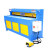 小型电动机械剪板机 裁板机剪2个厚 1.3米  1.6米 2米 节能切板机 Q11-2*600(高配)