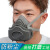 普达防尘口罩工业粉尘煤矿专用呼吸防护面具打磨口鼻面罩防灰尘粉罩 口罩过滤棉 【20片】