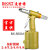 BOOXT直供 BX-500A1便宜气动抽芯拉铆钉枪油压 耐用M2.4-4.8 BX-500A【不吸钉/2020新款】型/