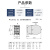 交流接触器CJ20-160A/40/63/100/400单相三相110v220V380V银触点 CJ20-400 380V