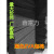 黑色泡棉60度EVA泡棉加硬高密度泡沫道具制作减震工具内衬垫板材 1米*1米*25毫米厚