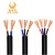橡套软电缆 YC 3X1.5+1X1 100米/捆 橡胶电缆 绝缘电缆 橡皮电缆 橡胶护套线