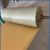 来禹  牛皮纸复合编织布卷料包装袋防水 宽0.8长300米125克混桨纸 