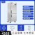 穗凌商用厨房冷柜四门不锈钢大容量双温冷藏冷冻大冰柜后厨大冰箱 【双门冷冻】392升-全铜管