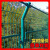 工来工往双边丝护栏网果园圈地护栏网高速公路隔离网河道绿色养殖围栏网 可定制