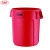GNF塑料储物桶带盖餐厅厨房泔水潲水厨余无盖户外物业环卫垃圾桶 121升红色无盖