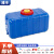 浦丰 塑料水箱长方形卧式加厚储水桶车载大容量带盖蓄水桶蓝色310斤PFQ81