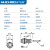 M8磁性磁铁感应接近开关传感器/10A2二线常开常闭0-36V 磁性开关GHG8-10A2常闭