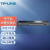 普联（TP-LINK）网管型交换机 以太网交换机 企业商用布线布网 TL-SG3226 24口千兆电+2千兆光口