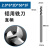 沐鑫泰 3刃铝用高光铣刀2mm直柄铝用刀 2.0*6*2D*50*3F直柄 