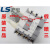 LS产电MEC塑壳断路器ABS64b 54b 4P 30A 40A 50A 60A空气 4p 40A
