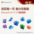 微软（Microsoft）Microsoft 365个人版/家庭版 Office 2016/2019 VI M365服务 2年