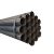 亦仓焊管	直径48架子管3.0mm厚	单位：米