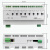 网口485磁保持智能照明时控制模块继电器开关台球厅灯光50A大电流 CX-8212E(网口+MQTT协议) 网口 50