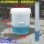 定制塑料桶带刻度线半透明白色桶带刻度塑料水桶盖 20L透明桶（刻度贴的）