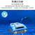 泳池吸污机全自动池底清洗机进口海豚m200水下池底吸尘器配件设备 3002PRO