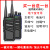 一对摩托对讲机户外10公里50大功率手持器小型工地地下室安保巡查部分定制 星耀版超远距离+超长待机+一键
