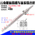 云南数控车床滚珠丝杠cyk6136 40 6150机床中拖板x轴丝杆螺母套装 cy6136 x轴2004*428.5