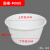 加厚食物品级塑料牛筋叉车桶圆桶家庭用发酵桶酿酒桶大口塑胶桶可配盖 900升牛筋桶