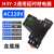 H3Y-2/4小型数显循环时间控制延时器JSZ6液晶屏时间继电器24v220v 【升级双数显款】8脚 AC220V 带底座