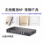 锐捷wifi6面板AP吸顶RG-EAP162E 102 RG-EAP262E 202 212 V2 RG-EG105G-P-L网关路由器 5口千兆AC