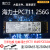 海力士PC711 BC SC311 PC801 256G 512G NGFFNVME m.2 固 海力士PC711 256G 保三年