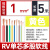 定制适用RV电线 RV铜线DIY电子线 测试电线 RV0.5 0.75 1 1.5 散卖1米起售 RV1 黄5米