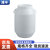 浦丰 圆形化工桶法兰桶酵素桶塑料桶沤肥耐摔水桶带盖胶桶60L白色特厚款PFY58