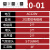 高频SMC电磁阀阀岛SY5120-5LZD/DZD-01底座气动电磁控制阀组套装 (2位)SY5120-01阀组 AC220V