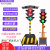 太阳能红绿灯交通信号灯驾校学校十字路口移动红绿灯警示灯F 200-3单面3灯60瓦
