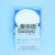 上海兴亚 尼龙滤膜 清洁度专用微孔滤膜 50mm*5 15 20 25um 50张 50mm*40um(网格)