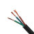 YC橡套线YZ防水2RVV电缆YZW软芯YCW橡胶线345芯6平方2.5软线1.5 国标软芯2-4平10米