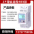 单相导轨电能表 轨道式电表 带485通讯接口智能远程电度表 modbus 单相2P预付费485电表5(80)A