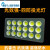 上海亚LED明投光灯400W800W1000W球场工矿厂房射灯户外照明防 亚明工程款100瓦