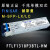 FTLF1318P3BTL-HM 原装赫斯曼千兆单模光模块M-SFP-LX/LC FTLF1318P3BTL-HM 工包装 M-SF