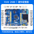 STM32入门学习套件 普中科技STM32F103ZET6开发板 科协电子江科大 朱雀F103(C3套件)3.5寸电阻屏+A