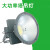 上海led塔吊灯1000w足瓦型材建筑工地照明大灯户外防水探照 亚明-300W-(足瓦)-白光