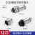 汇君 GX20固定式航空插座电线连接器焊接式开孔20mm GX20-12芯固定式