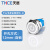 天层（TNCE）金属按钮开关带灯防水汽车改装圆形小型开关 12mm 1常开0常闭 自锁 环形+电源 白色 3-9v
