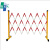 信蓝光  XLG-JWL绝缘伸缩围栏可移动玻璃钢管式隔离道路电力施工安全防护栏1.2*2.5米