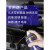 WD-40除锈剂去锈神器润滑剂螺丝松动防锈剂油喷剂金属强力清洗液 咨询客服 多拍更优惠