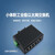 刚沃（5个）以太网交换机5口百兆工业级网络自适应|物联网USR-SDR050-L单位：个