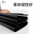 工业橡胶板软硬耐油耐磨软胶垫加厚减震缓冲胶垫5mm高压垫板 2mm(1.2米宽长11.6米左右)