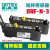光纤传感器BRF-N-3 BRF-N-5士 光纤头NF-DB01