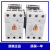 LS产电GMD直流接触器MC-9b 12b 18b 25b 32A 40A 50A 65A85A 直流DC220V MC-75a