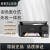 爱普生L32583256彩色喷墨连供无线打印复印扫描墨仓一体机L3218 L1218单打印USB连接 套餐四